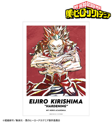 ヒロアカ ジャンプフェスタ 2025 クリアファイル 爆豪勝己　5枚 ジャンプフェスタ公式ショップ｜ジャンプフェスタ 2025