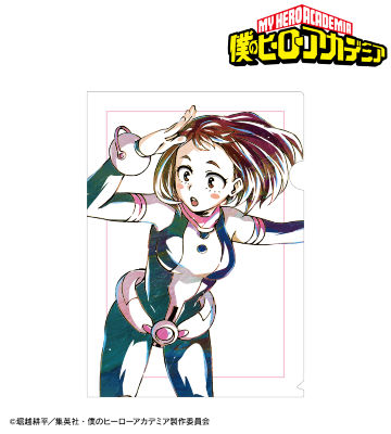 麗日お茶子 Ani-Art 第5弾 クリアファイル
