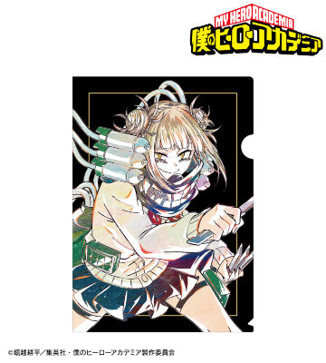 トガヒミコ Ani-Art 第5弾 クリアファイル