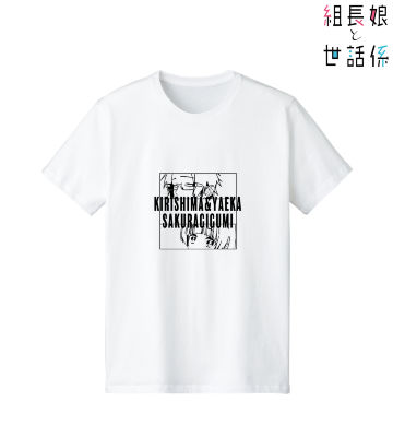 霧島＆八重花 Tシャツ