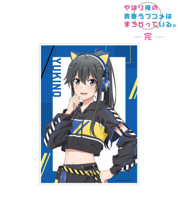 描き下ろしイラスト 雪ノ下雪乃 ゲーミングファッションver. A3マット加工ポスター