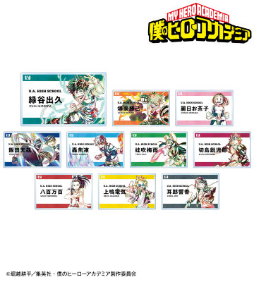 トレーディング Ani-Art 第3弾 全身ver. アクリルネームプレート