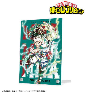 緑谷出久 Ani-Art 第3弾 全身ver. アクリルアートパネル