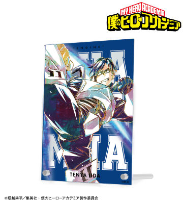 飯田天哉 Ani-Art 第3弾 全身ver. アクリルアートパネル
