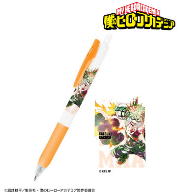 爆豪勝己 Ani-Art 第3弾 全身ver. サラサクリップ ボールペン