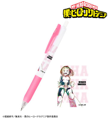 麗日お茶子 Ani-Art 第3弾 全身ver. サラサクリップ ボールペン