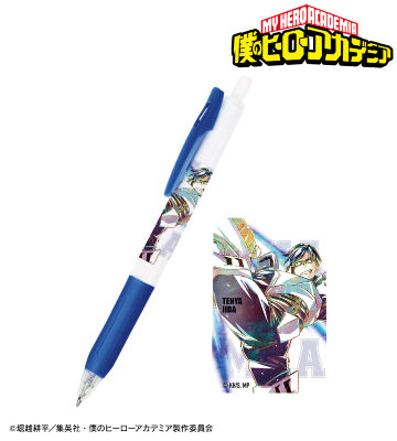 飯田天哉 Ani-Art 第3弾 全身ver. サラサクリップ ボールペン