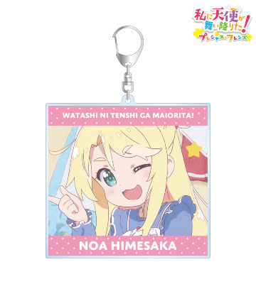 私に天使が舞い降りた わたてん 推しくじ アクリル万年
