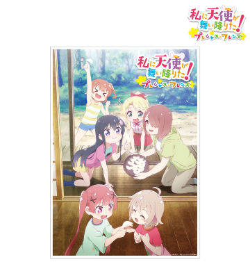キービジュアル第3弾 A3マット加工ポスター
