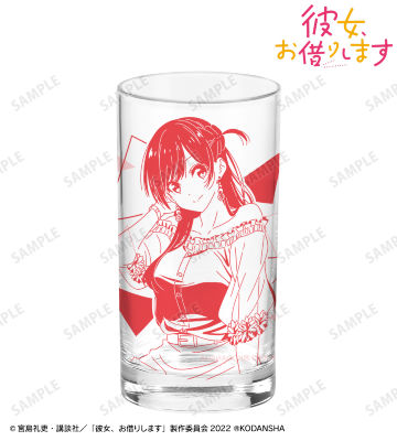 水原千鶴 グラス