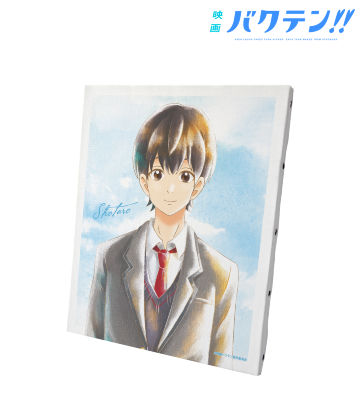 双葉翔太郎 Ani-Art aqua label キャンバスボード