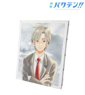 築館敬助 Ani-Art aqua label キャンバスボード