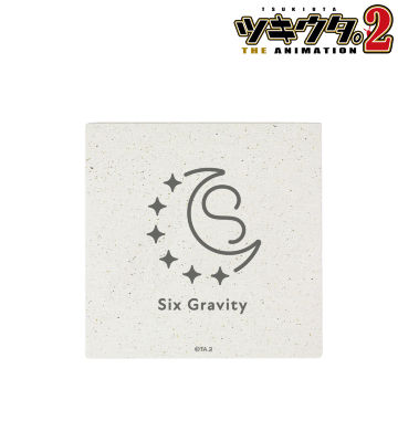 Six Gravity 吸水コースター