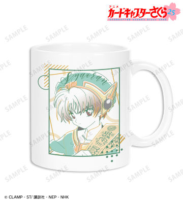 小狼 lette-graph マグカップ