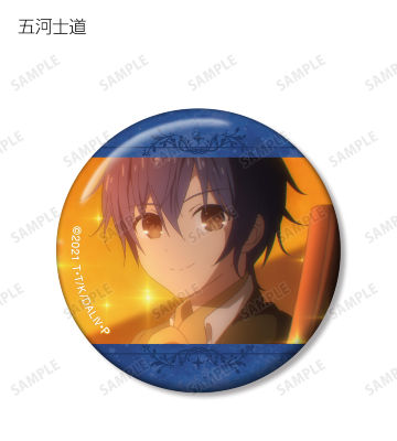 トレーディング 童話編 場面写缶バッジ