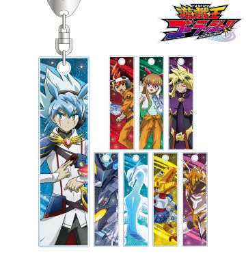 トレーディングスティックアクリルキーホルダー