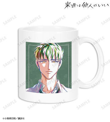 深山霧島 Ani-Art マグカップ