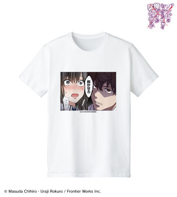 抱かせろ Tシャツ
