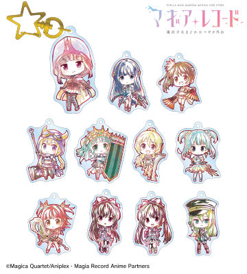トレーディング デフォルメAni-Art アクリルキーホルダー