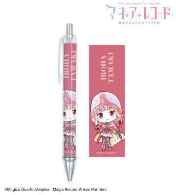 環いろは デフォルメAni-Art ボールペン