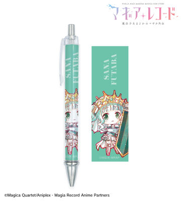 二葉さな デフォルメAni-Art ボールペン