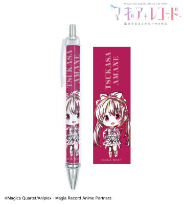 天音月咲 デフォルメAni-Art ボールペン