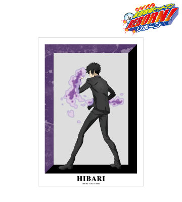 描き下ろしイラスト 雲雀 恭弥（10年後） 戦う背中ver. A3マット加工ポスター