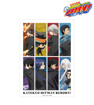 家庭教師ヒットマンREBORN! - 沢田綱吉 Ani-Art マグカップ vol