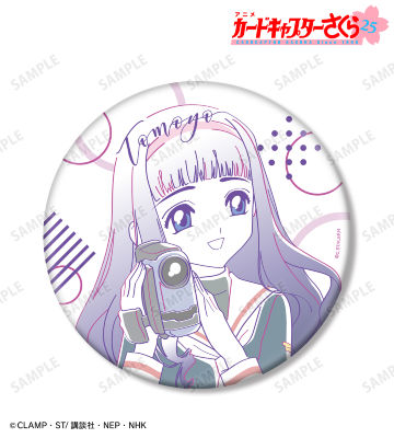 知世 lette-graph BIG缶バッジ
