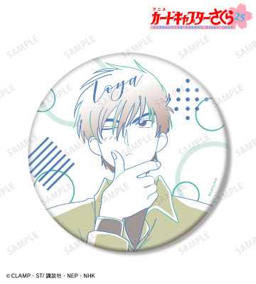 桃矢 lette-graph BIG缶バッジ