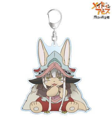 ナナチ ちびキャラ BIGアクリルキーホルダー