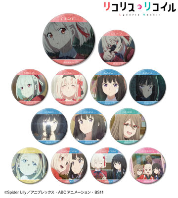 トレーディング場面写和紙缶バッジ