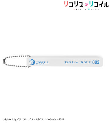 井ノ上たきな アクリルホテルキーホルダー