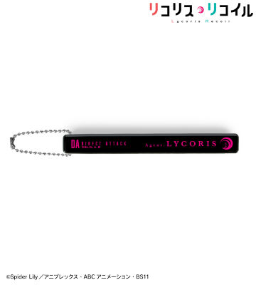 リコリス アクリルホテルキーホルダー