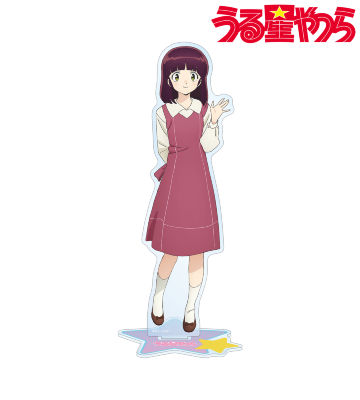 三宅しのぶ BIGアクリルスタンド