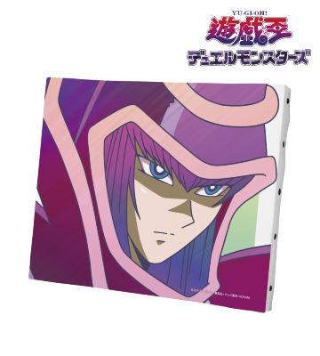 クリアファイル　全24種セット 「遊☆戯☆王デュエルモンスターズ トレーディングクリアファイル」 トレーディングクリアファイル 遊☆戯☆王 デュエルモンスターズ