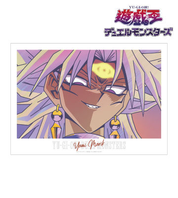 闇マリク Ani-Art clear label A3マット加工ポスター