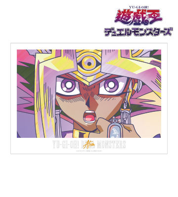 アテム Ani-Art clear label A3マット加工ポスター