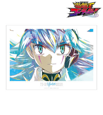 ユウディアス Ani-Art A3マット加工ポスター