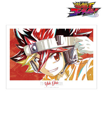 王道遊飛 Ani-Art A3マット加工ポスター