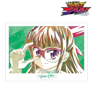 王道遊歩 Ani-Art A3マット加工ポスター