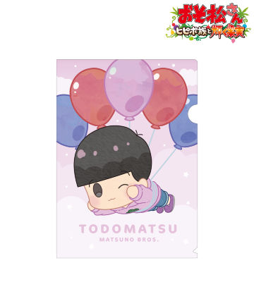 トド松 POPOON クリアファイル