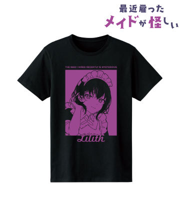 リリス Tシャツ