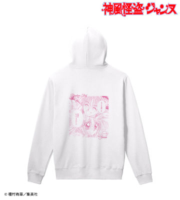 稚空 「まろんは軽いな 羽根がはえてるみたいだ」 バックプリントパーカー