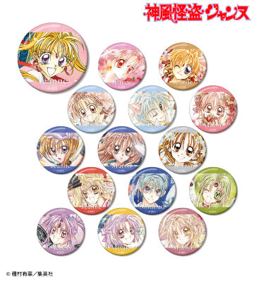 新品　神風怪盗ジャンヌ　缶バッチ　豆ガシャ本　りぼんフェスタ　限定　セット りぼんフェスタ きらめき缶バッジ 神風怪盗ジャンヌ ジャンヌ 都