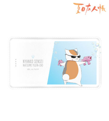 描き下ろしイラスト ニャンコ先生 シャボン玉ver. モバイルバッテリー