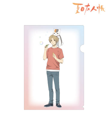 描き下ろしイラスト 夏目貴志&ニャンコ先生 シャボン玉ver. クリアファイル