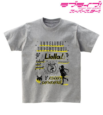 桜小路 きな子 Ani-Sketch Tシャツ