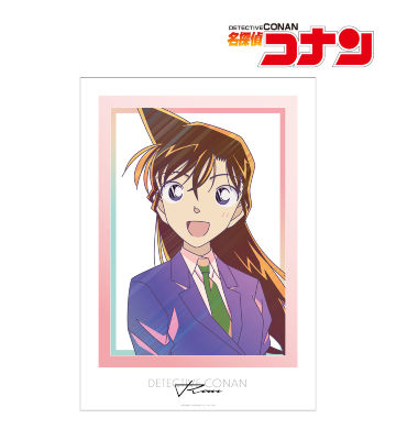 毛利蘭 Ani-Art clear label A3マット加工ポスター