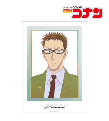 風見裕也 Ani-Art clear label A3マット加工ポスター